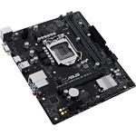 Изображение Материнская плата ASUS PRIME H510M-R R2.0-SI, S-1200, micro-ATX #3 Фото Материнская плата ASUS PRIME H510M-R R2.0-SI, S-1200, micro-ATX #3