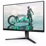 Изображение PHILIPS 25" 25M2N3200W/00 VA 1920x1080, 1мс, 300кд/м2, 3000:1, 240Гц, HDMI/DP, Аудиовыход #2 Фото PHILIPS 25" 25M2N3200W/00 VA 1920x1080, 1мс, 300кд/м2, 3000:1, 240Гц, HDMI/DP, Аудиовыход #2