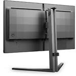 Изображение PHILIPS 25" 25M2N3200W/00 VA 1920x1080, 1мс, 300кд/м2, 3000:1, 240Гц, HDMI/DP, Аудиовыход #4 Фото PHILIPS 25" 25M2N3200W/00 VA 1920x1080, 1мс, 300кд/м2, 3000:1, 240Гц, HDMI/DP, Аудиовыход #4