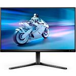 Изображение PHILIPS 25" 25M2N5200P/00 IPS 1920x1080, 1мс, 400кд/м2, 1000:1, 280Гц, HDMI/DP, USB, Аудиовыход Фото PHILIPS 25" 25M2N5200P/00 IPS 1920x1080, 1мс, 400кд/м2, 1000:1, 280Гц, HDMI/DP, USB, Аудиовыход