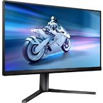 Изображение PHILIPS 25" 25M2N5200P/00 IPS 1920x1080, 1мс, 400кд/м2, 1000:1, 280Гц, HDMI/DP, USB, Аудиовыход #1 Фото PHILIPS 25" 25M2N5200P/00 IPS 1920x1080, 1мс, 400кд/м2, 1000:1, 280Гц, HDMI/DP, USB, Аудиовыход #1