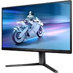 Изображение PHILIPS 25" 25M2N5200P/00 IPS 1920x1080, 1мс, 400кд/м2, 1000:1, 280Гц, HDMI/DP, USB, Аудиовыход #2 Фото PHILIPS 25" 25M2N5200P/00 IPS 1920x1080, 1мс, 400кд/м2, 1000:1, 280Гц, HDMI/DP, USB, Аудиовыход #2