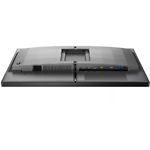 Изображение PHILIPS 25" 25M2N5200P/00 IPS 1920x1080, 1мс, 400кд/м2, 1000:1, 280Гц, HDMI/DP, USB, Аудиовыход #6 Фото PHILIPS 25" 25M2N5200P/00 IPS 1920x1080, 1мс, 400кд/м2, 1000:1, 280Гц, HDMI/DP, USB, Аудиовыход #6