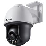 Изображение Сетевая камера наружная TP-Link VIGI C540-4mm, 4Мп, Линза 4мм, поворотная, с цветным ночным вид-м Фото Сетевая камера наружная TP-Link VIGI C540-4mm, 4Мп, Линза 4мм, поворотная, с цветным ночным вид-м