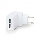 Изображение Сетевое ЗУ EnerGenie EG-U2C2A-02-W USB-A 2.1A #1 Фото Сетевое ЗУ EnerGenie EG-U2C2A-02-W USB-A 2.1A #1