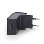 Изображение Сетевое ЗУ EnerGenie EG-UC2A-02 USB-A, 2.1A #1 Фото Сетевое ЗУ EnerGenie EG-UC2A-02 USB-A, 2.1A #1