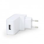Изображение Сетевое ЗУ EnerGenie EG-UC2A-02-W USB-A, 2.1A #1 Фото Сетевое ЗУ EnerGenie EG-UC2A-02-W USB-A, 2.1A #1