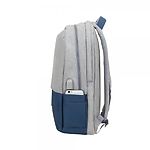 Изображение Рюкзак для Notebook RivaCase 7567 Grey/Dark Blue с диагональю дисплея 17.3" (Prater) #4 Фото Рюкзак для Notebook RivaCase 7567 Grey/Dark Blue с диагональю дисплея 17.3" (Prater) #4