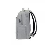 Изображение Рюкзак для Notebook RivaCase 8363 Grey с диагональю дисплея 15.6" #5 Фото Рюкзак для Notebook RivaCase 8363 Grey с диагональю дисплея 15.6" #5