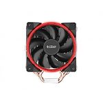 Фото Cooler CPU PCCOOLER GI-H58U CORONA R (GI-H58U CORONA R) #1