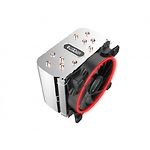 Фото Cooler CPU PCCOOLER GI-H58U CORONA R (GI-H58U CORONA R) #2