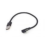 Изображение Кабель Cablexpert CC-USB2-AMLML-0.2M угловой USB 2.0 AM-папа/Lightning, 0.2 м #1 Фото Кабель Cablexpert CC-USB2-AMLML-0.2M угловой USB 2.0 AM-папа/Lightning, 0.2 м #1