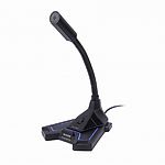 Изображение Микрофон Maxxter Ghost Sound настольный, USB, игровой, синяя подсветка, черный цвет Фото Микрофон Maxxter Ghost Sound настольный, USB, игровой, синяя подсветка, черный цвет