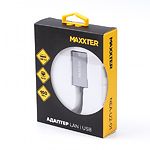 Фото Адаптер Maxxter NEA-U2-01 с USB на Ethernet, 100 Mbps, металл, темно-серый #3