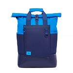Изображение Рюкзак для Notebook RivaCase 5321 (Blue) с диагональю дисплея 15.6", 25л #2 Фото Рюкзак для Notebook RivaCase 5321 (Blue) с диагональю дисплея 15.6", 25л #2