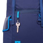 Изображение Рюкзак для Notebook RivaCase 5361 (Blue) с диагональю дисплея 17.3", 30л. #6 Фото Рюкзак для Notebook RivaCase 5361 (Blue) с диагональю дисплея 17.3", 30л. #6