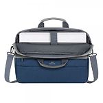 Изображение Сумка для Notebook RivaCase 7532 Grey/Dark blue с диагональю дисплея 15.6" Prater #8 Фото Сумка для Notebook RivaCase 7532 Grey/Dark blue с диагональю дисплея 15.6" Prater #8