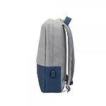 Изображение Рюкзак для Notebook RivaCase 7562 Grey/Dark blue с диагональю дисплея 15.6" #4 Фото Рюкзак для Notebook RivaCase 7562 Grey/Dark blue с диагональю дисплея 15.6" #4
