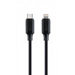 Изображение Кабель Cablexpert CC-USB2-CM8PM-1.5M USB 2.0 Power Delivery PD, C-папа/Lightning, 1,5 м Фото Кабель Cablexpert CC-USB2-CM8PM-1.5M USB 2.0 Power Delivery PD, C-папа/Lightning, 1,5 м