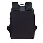 Изображение Рюкзак для Notebook RivaCase 8521 Black с диагональю дисплея 13.3" (Cardiff) #4 Фото Рюкзак для Notebook RivaCase 8521 Black с диагональю дисплея 13.3" (Cardiff) #4