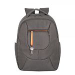 Изображение Рюкзак для Notebook RivaCase 7761 Khaki с диагональю дисплея 15.6" (Galapagos) #3 Фото Рюкзак для Notebook RivaCase 7761 Khaki с диагональю дисплея 15.6" (Galapagos) #3