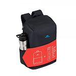 Изображение Рюкзак для Notebook RivaCase 8068 Black Bundle с диагональю дисплея 15.6"(Regent)+ сп. бут. Фото Рюкзак для Notebook RivaCase 8068 Black Bundle с диагональю дисплея 15.6"(Regent)+ сп. бут.