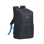 Изображение Рюкзак для Notebook RivaCase 8068 Black Bundle с диагональю дисплея 15.6"(Regent)+ сп. бут. #11 Фото Рюкзак для Notebook RivaCase 8068 Black Bundle с диагональю дисплея 15.6"(Regent)+ сп. бут. #11