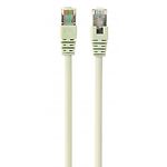 Изображение Кабель patch cord 20м FTP Grey Cablexpert PPB6-20M, CAT6 Фото Кабель patch cord 20м FTP Grey Cablexpert PPB6-20M, CAT6