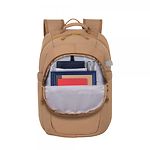Изображение Рюкзак для Notebook RivaCase 5432 Beige с диагональю дисплея 14", 16л (Aviva) #13 Фото Рюкзак для Notebook RivaCase 5432 Beige с диагональю дисплея 14", 16л (Aviva) #13