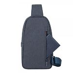 Изображение Сумка для Notebook RivaCase 7711 Dark Grey с диагональю дисплея 10.5" Galapagos #9 Фото Сумка для Notebook RivaCase 7711 Dark Grey с диагональю дисплея 10.5" Galapagos #9
