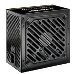 Изображение Блок питания Xilence XP650R12 (XN320) 650W, 80+ Gold #2 Фото Блок питания Xilence XP650R12 (XN320) 650W, 80+ Gold #2