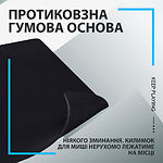Изображение Коврик для мышки Logitech Gaming Mouse Pad G840 (943-000777) #1 Фото Коврик для мышки Logitech Gaming Mouse Pad G840 (943-000777) #1
