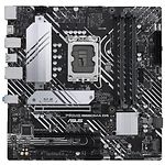 Изображение Материнская плата ASUS PRIME B660M-A D4-CSM, s1700, micro-ATX #2 Фото Материнская плата ASUS PRIME B660M-A D4-CSM, s1700, micro-ATX #2