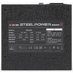 Изображение Блок питания Chieftec BDK-650FC Chieftronic SteelPower #4 Фото Блок питания Chieftec BDK-650FC Chieftronic SteelPower #4