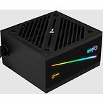 Изображение Блок питания Aerocool CYLON 500 (ACPW-CL50AEC.11) 500W, 80+ Фото Блок питания Aerocool CYLON 500 (ACPW-CL50AEC.11) 500W, 80+