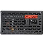 Фото Блок питания Logicpower ATX-900W 14CM APFC 80+ Bronze ATX (LP16138) #2