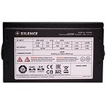 Изображение Блок питания Xilence XP600R6 Performance C 600W, 120mm #4 Фото Блок питания Xilence XP600R6 Performance C 600W, 120mm #4