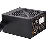 Блок питания Silverstone Strider 650W ET650-B - фото