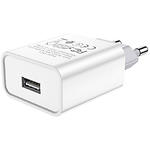 Изображение Сетевое ЗУ Hoco C81A Asombroso White (6931474727930) , 1*USB, 2.1A #2 Фото Сетевое ЗУ Hoco C81A Asombroso White (6931474727930) , 1*USB, 2.1A #2