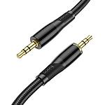 Изображение Кабель HOCO UPA25 Black (6931474791139) Аудио 3,5mm джек/3,5mm джек, 1м, AUX кабель #1 Фото Кабель HOCO UPA25 Black (6931474791139) Аудио 3,5mm джек/3,5mm джек, 1м, AUX кабель #1