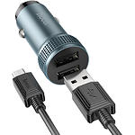 Изображение Автомобильное ЗУ Hoco Z49 Gray (6931474795656) 2*USB-A,12W + кабель Micro-USB #2 Фото Автомобильное ЗУ Hoco Z49 Gray (6931474795656) 2*USB-A,12W + кабель Micro-USB #2