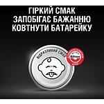 Изображение Батарейка DURACELL DL2032 DSN Lithium (5007662/5010951/5014799) блистер 4шт #4 Фото Батарейка DURACELL DL2032 DSN Lithium (5007662/5010951/5014799) блистер 4шт #4