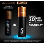 Фото Батарейка DURACELL LR06 KPD Optimum AA (5014726 / 5015601) упаковка 8шт #5