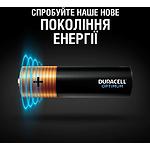 Фото Батарейка DURACELL LR06 KPD Optimum AA (5014726 / 5015601) упаковка 8шт #6