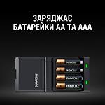 Фото Зарядное устройство DURACELL CEF27 (5007500) 2AA 1300 mAh+2 AAА 750 mAh (AA/AAA, NiMH/NiCd) #1