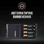 Фото Зарядное устройство DURACELL CEF27 (5007500) 2AA 1300 mAh+2 AAА 750 mAh (AA/AAA, NiMH/NiCd) #2