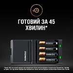 Фото Зарядное устройство DURACELL CEF27 (5007500) 2AA 1300 mAh+2 AAА 750 mAh (AA/AAA, NiMH/NiCd) #6