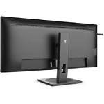 Изображение PHILIPS 40" 40B1U5600/00 IPS 3440x1440, 4мс, 500кд/м2, 1200:1, 120Гц, DP/HDMI, USB,Аудиовыход,2x 5Вт #2 Фото PHILIPS 40" 40B1U5600/00 IPS 3440x1440, 4мс, 500кд/м2, 1200:1, 120Гц, DP/HDMI, USB,Аудиовыход,2x 5Вт #2