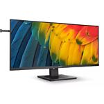 Изображение PHILIPS 40" 40B1U5600/00 IPS 3440x1440, 4мс, 500кд/м2, 1200:1, 120Гц, DP/HDMI, USB,Аудиовыход,2x 5Вт #3 Фото PHILIPS 40" 40B1U5600/00 IPS 3440x1440, 4мс, 500кд/м2, 1200:1, 120Гц, DP/HDMI, USB,Аудиовыход,2x 5Вт #3
