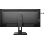 Изображение PHILIPS 40" 40B1U5600/00 IPS 3440x1440, 4мс, 500кд/м2, 1200:1, 120Гц, DP/HDMI, USB,Аудиовыход,2x 5Вт #5 Фото PHILIPS 40" 40B1U5600/00 IPS 3440x1440, 4мс, 500кд/м2, 1200:1, 120Гц, DP/HDMI, USB,Аудиовыход,2x 5Вт #5